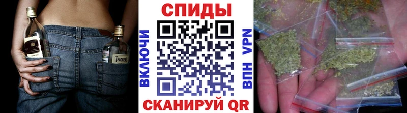 KRAKEN сайт  Пущино  БУТИРАТ бутандиол 