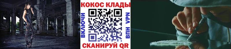 COCAIN Columbia  Пущино 