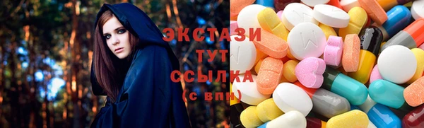марки nbome Аркадак