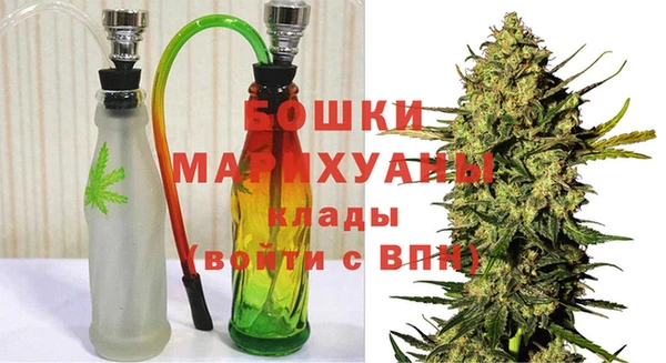 круглые Армянск