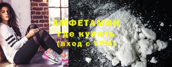 скорость Алексеевка