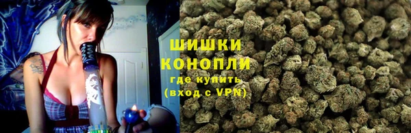 круглые Армянск