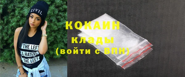 круглые Армянск