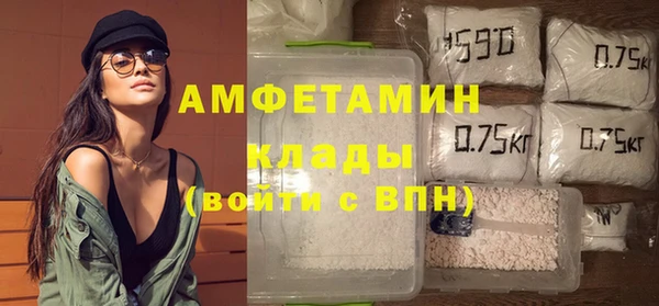 марки nbome Аркадак
