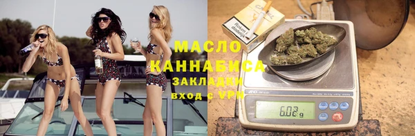 скорость Алексеевка