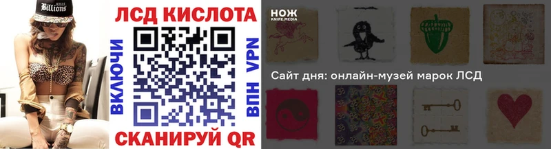 цены наркотик  Пущино  Наркотические марки 1500мкг 