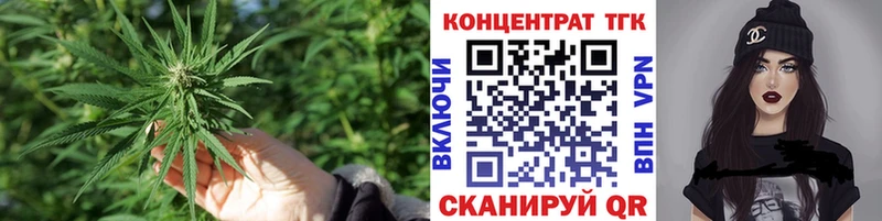 ТГК вейп  mega сайт  Пущино 