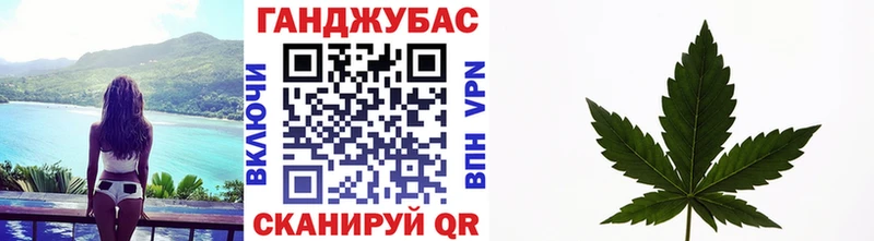 как найти закладки  Пущино  Шишки марихуана MAZAR 